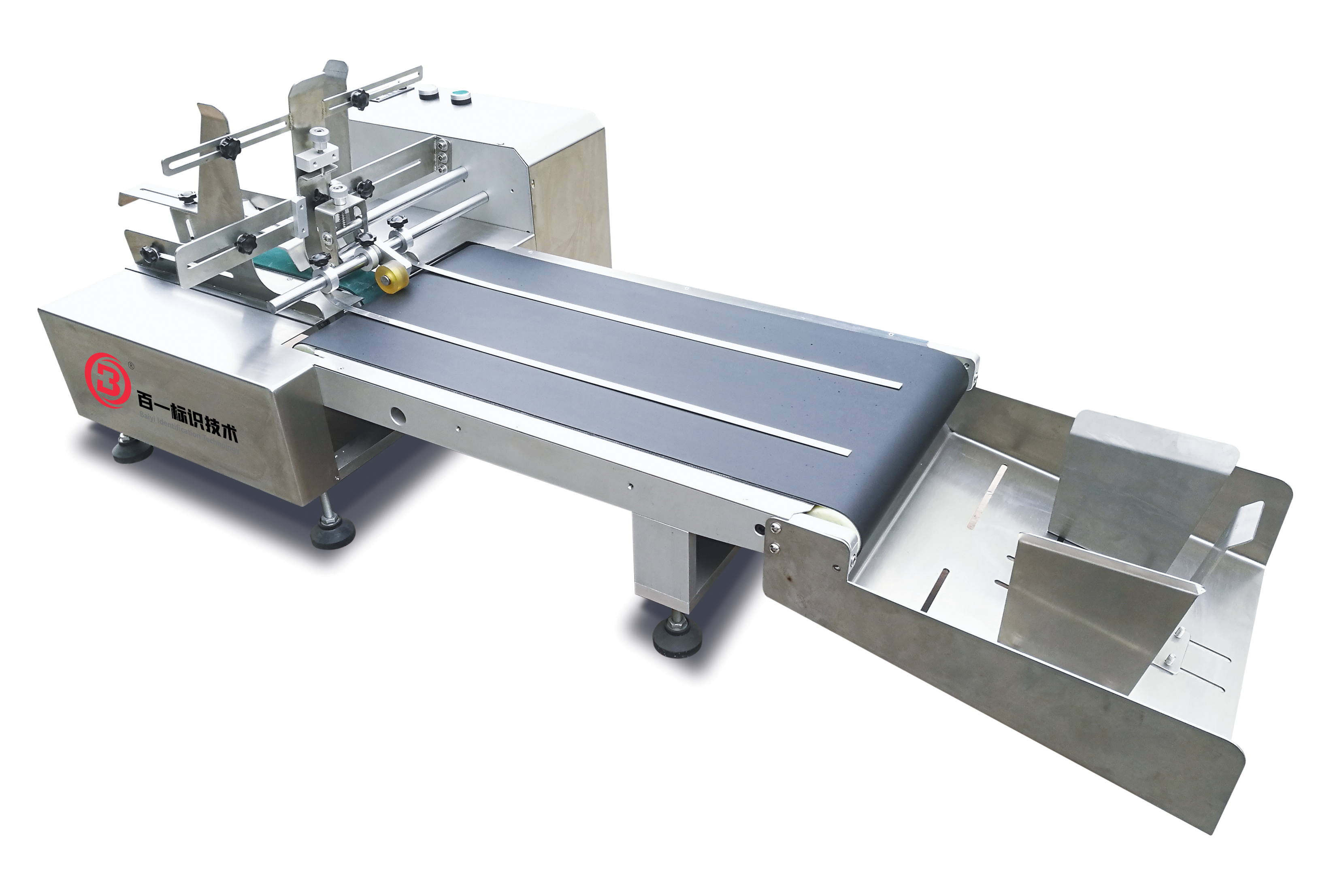 Feeding & TTO Thermal Printing