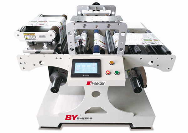 Standard opruller med TTO printer4-1