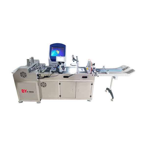 Feeding & printing platform in special industry & special availability