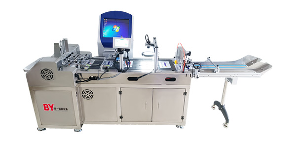 Feeding & printing platform in special industry & special availability6