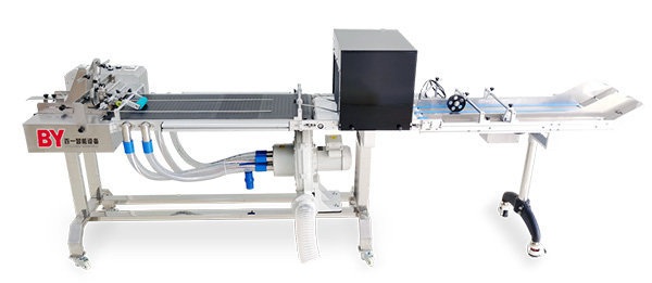 Feeding & printing platform in special industry & special availability7