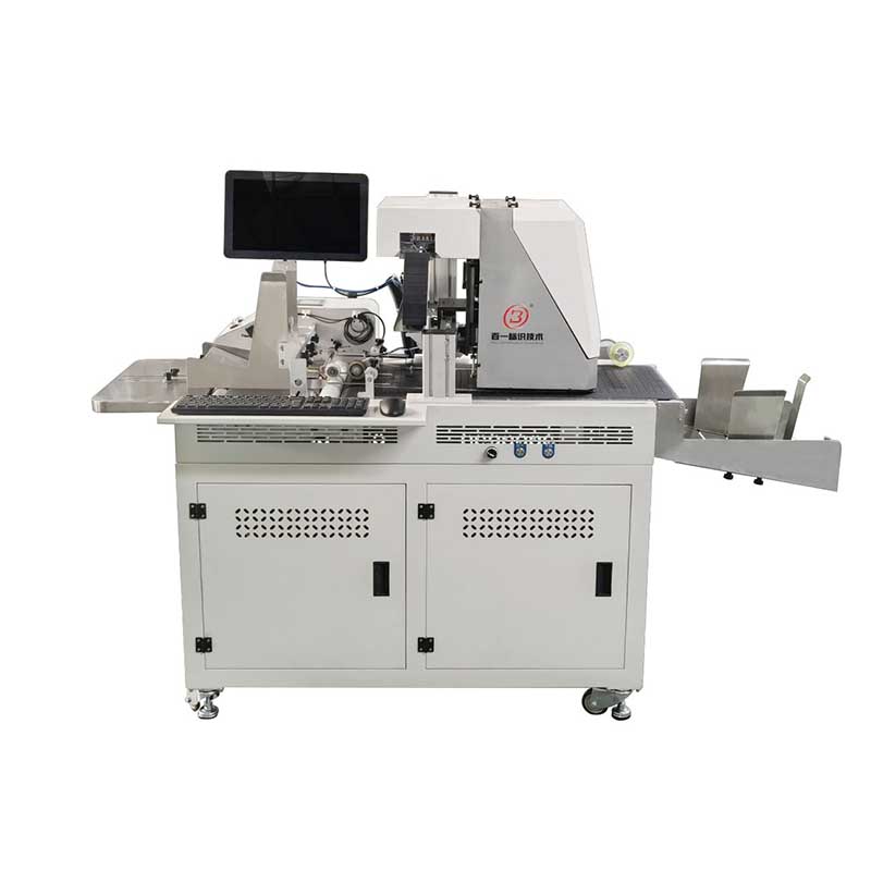 intelligent friction feeder with Digital printing system, feeding system, digital printer, feeding & digital printing system, upgraded feeding system with CMYK printer, upgraded feeding system, single pass printer, non-woven printer 