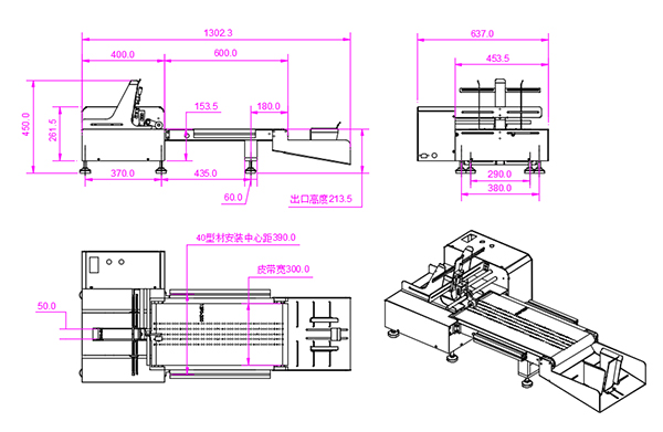 standard face mask feeding & printing machine8